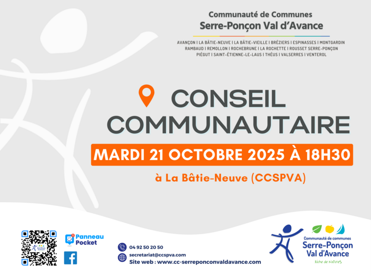 CC du 21 octobre 2025
